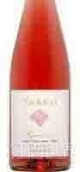 達(dá)百利珍藏黑皮諾桃紅葡萄酒(Tabali Reserva Pinot Noir Rose, Limari Valley, Chile)