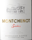 洛佩斯酒莊蒙切諾特級珍藏5年混釀紅葡萄酒(Bodegas Lopez Montchenot Grand Reserve 5 Anos, Mendoza, Argentina)