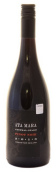 阿塔瑪拉黑皮諾干紅葡萄酒(Ata Mara Pinot Noir, Central Otago, New Zealand)