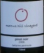 馬可斯山莫尼耶皮諾干紅葡萄酒(Marcus Hill Vineyard Pinot Meunier, Geelong, Australia)