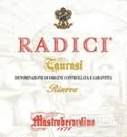 馬斯特巴迪洛酒莊拉蒂奇珍藏圖拉斯紅葡萄酒(Mastroberardino Radici Riserva Taurasi DOCG, Campania, Italy)