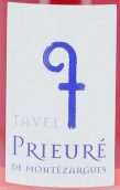 蒙特扎爾格斯酒莊塔維勒桃紅葡萄酒(Prieure de Montezargues Rose, Tavel, France)