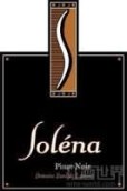 Solena Domaine Danielle Laurent Legacy Pinot Noir, Yamhill-Carlton District, USA