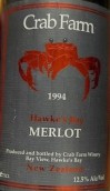 螃蟹酒莊梅洛紅葡萄酒(Crab Farm Winery Merlot, Hawke's Bay, New Zealand)