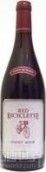 Gallo Family Vineyards Red Bicyclette Pinot Noir, Vin de Pays d'Oc, France