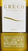 迪瑪約諾倫特圣喬治格雷克白葡萄酒(Di Majo Norante San Giorgio Greco, Molise, Italy)