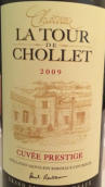 紹萊塔威望特釀干紅葡萄酒(Chateau La Tour de Chollet Cuvee Prestige, Sainte-Foy Bordeaux, France)