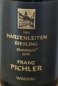 皮希勒酒莊赫澤雷特雷司令白葡萄酒(F.X. Pichler Harzenleiten Riesling Smaragd, Wachau, Austria)