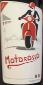 紅色摩托車紅葡萄酒(Motorosso, Veneto, Italy)