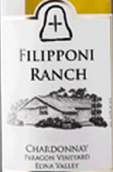 費力伯尼酒莊霞多麗干白葡萄酒(Filipponi Ranch Cellars Chardonnay, San Luis Obispo, USA)