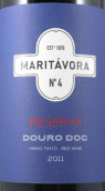 瑪麗塔沃拉4號(hào)珍藏紅葡萄酒(Maritavora N.4 Reserva Tinto, Douro, Portugal)