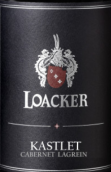 洛特酒莊施瓦霍夫卡斯特卡本內(nèi)-勒格瑞紅葡萄酒(Tenute Loacker Schwarhof Kastlet Cabernet Lagrein, Trentino-Alto Adige, Italy)