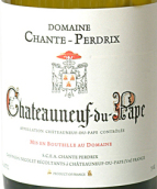 香佩斯酒莊教皇新堡白葡萄酒(Domaine Chante-Perdrix Blanc, Chateauneuf-du-Pape, France)