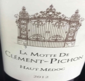 克萊蒙-碧尚酒莊拉莫特紅葡萄酒(Chateau Clement-Pichon La Motte de Clement-Pichon, Haut-Medoc, France)