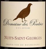 鷓鴣酒莊（夜圣喬治村）紅葡萄酒(Domaine des Perdrix Nuits-Saint-Georges, Cote de Nuits, France)