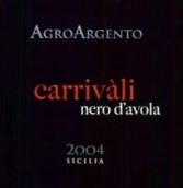 艾格羅珍托酒莊嘉年華黑珍珠紅葡萄酒(AgroGento 'Carrivali' Nero d'Avola Sicilia IGT, Sicily, Italy)