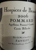 伯恩濟(jì)貧院比亞赫德特釀（?，敶澹┘t葡萄酒(Hospices de Beaune Pommard Cuvee Billardet, Cote de Beaune, France)