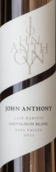 約翰·安東尼晚收長(zhǎng)相思甜白葡萄酒(John Anthony Late Harvest Sauvignon Blanc, Napa Valley, USA)