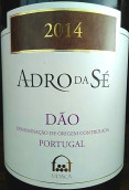 優(yōu)達酒莊阿德羅干紅葡萄酒(Udaca Adro da Se, Dao, Portugal)