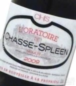 忘憂堡酒莊副牌紅葡萄酒(L'Oratoire de Chasse-Spleen, Moulis, France)