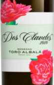 托羅阿巴拉酒莊兩朵康乃馨白葡萄酒(Bodegas Toro Albala Dos Claveles, Montilla-Moriles, Spain)