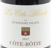 奧杰酒莊棕丘紅葡萄酒(Michel & Stephane Ogier Lieu-Dit La Cote Blonde, Cote Rotie, France)