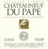 埃里克特西爾酒莊教皇新堡老藤白葡萄酒(Eric Texier Vieilles Vignes Blanc, Chateauneuf-du-Pape, France)