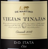 德馬丁諾老陶罐神索紅葡萄酒(De Martino Viejas Tinajas Cinsault, Itata Valley, Chile)