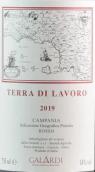 加拉迪酒莊紅葡萄酒(Fattoria Galardi Terra di Lavoro, Campania, Italy)