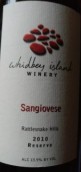 惠德比島酒莊珍藏桑嬌維塞紅葡萄酒(Whidbey Island Winery Sangiovese Reserve, Rattlesnake Hills, USA)