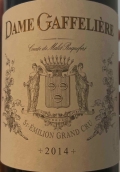 嘉芙麗夫人紅葡萄酒(Dame Gaffeliere, Saint-Emilion Grand Cru, France)