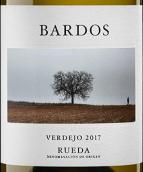 巴爾多斯酒莊弗德喬白葡萄酒(Bodega de Bardos Verdejo, Rueda, Spain)