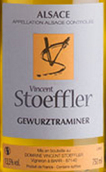 施特夫勒傳統(tǒng)瓊瑤漿白葡萄酒(Domaine Stoeffler Gewurztraminer, Alsace, France)