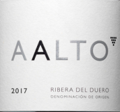 奧托酒莊紅葡萄酒(Bodegas Aalto, Ribera del Duero, Spain)