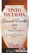 羅克維拉特別精選干紅葡萄酒(Roquevale Tinto da Talha Grande Escolha, Alentejo, Portugal)