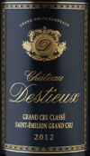 迪斯特酒莊（圣埃美隆特級(jí)園）紅葡萄酒(Chateau Destieux Grand Cru Classe, Saint-Emilion Grand Cru, France)