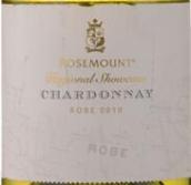 若詩莊園區展霞多麗白葡萄酒(Rosemount Estate Regional Showcase Robe Chardonnay, Limestone Coast, Australia)