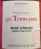 盧瓦爾酒窖特里阿德優(yōu)質(zhì)桃紅葡萄酒(Les Caves de la Loire Prestige Les Terriades, Rose d'Anjou, France)