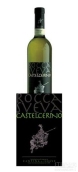 索維酒莊史維瓦巖塞里諾干白葡萄酒(Cantina di Soave Rocca Sveva Castelcerino, Soave Superiore Classico DOCG, Italy)