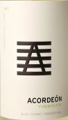 菲斯奈特阿科登特濃情白葡萄酒(Freixenet Acordeon Torrontes, Cafayate, Argentina)