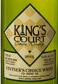 皇廷酒莊酒商精選白葡萄酒(King’s Court Estate Vintner’s Choice White, Ontario, Canada)