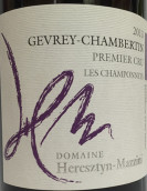 海辛-瑪茲酒莊香鵬（熱夫雷-香貝丹一級園）紅葡萄酒(Domaine Heresztyn-Mazzini Les Champonnets, Gevrey-Chambertin Premier Cru, France)