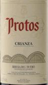 普羅多思酒莊陳釀紅葡萄酒(Bodegas Protos Crianza, Ribera del Duero, Spain)