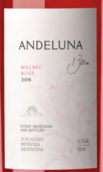 安第麓納馬爾貝克桃紅葡萄酒(Andeluna Cellars Rose Malbec, Mendoza, Argentina)