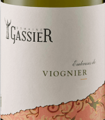 加西尔酒庄维欧尼白葡萄酒(Domaine Gassier Viognier, France)