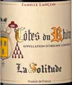 幽居酒莊羅訥河谷紅葡萄酒(Domaine de la Solitude, Cotes du Rhone, France)