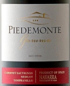 皮爾德蒙特賈馬紅葡萄酒(Bodegas Piedemonte Gamma Tinto, Navarra, Spain)