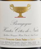 大金杯酒庄（上夜丘）白葡萄酒(Domaine Gros Frere et Soeur Bourgogne Hautes Cotes de Nuits Blanc, Burgundy, France)