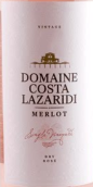 科斯塔酒莊單一園梅洛桃紅葡萄酒(Domaine Costa Lazaridi Single Vineyard Merlot Rose, Drama, Greece)