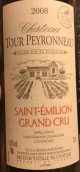 柏麗圖酒莊紅葡萄酒(Chateau Tour Peyronneau, Saint-Emilion Grand Cru, France)